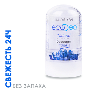 Дезодорант-кристалл EcoDeo стик без добавок, 60 г
