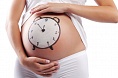 Беременность - планирование, развитие и роды