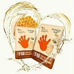 Маска-перчатки для рук с медом BioAqua