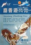 Пластырь обезболивающий ТМ OTC Shexiang Zhuifenggao, 4шт