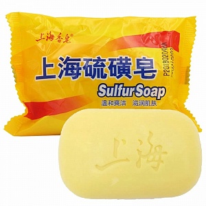 Шанхайское серное мыло Sulfur soap от прыщей, шелушения и любых воспалений кожных покровов, 80г.