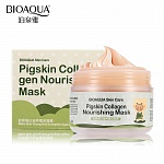 Питательная коллагеновая маска Pigskin Collagen BioAqua, 100ГР