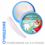 Зубная паста «естественное отбеливание» TaiYan, 30 г